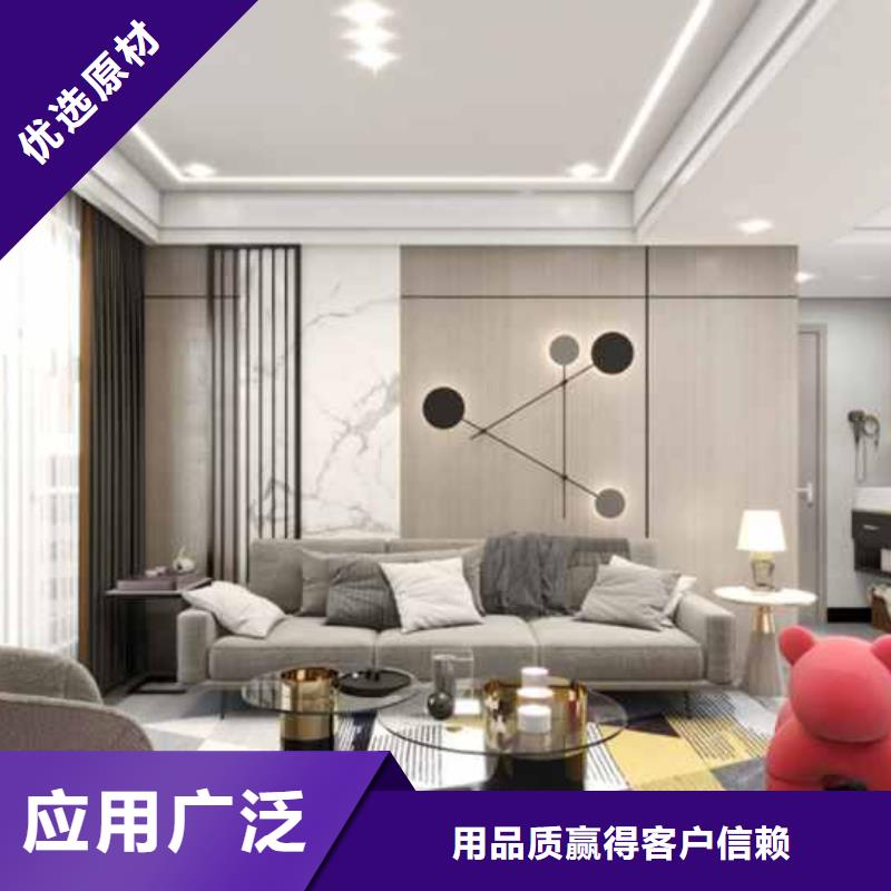 竹木纤维集成墙板十大品牌厂家价格优势可放心采购