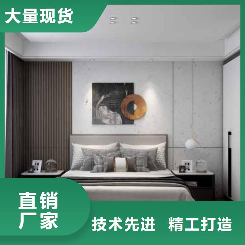 竹木纤维集成墙板厂家地址多年生产经验价格低