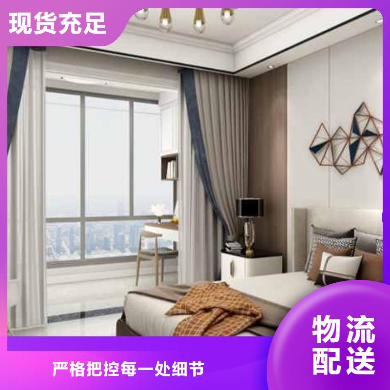 全屋整装集成墙板老品牌本地公司