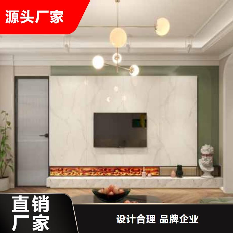 质量合格的护墙板竹木纤维多少钱一平方厂家量大更优惠