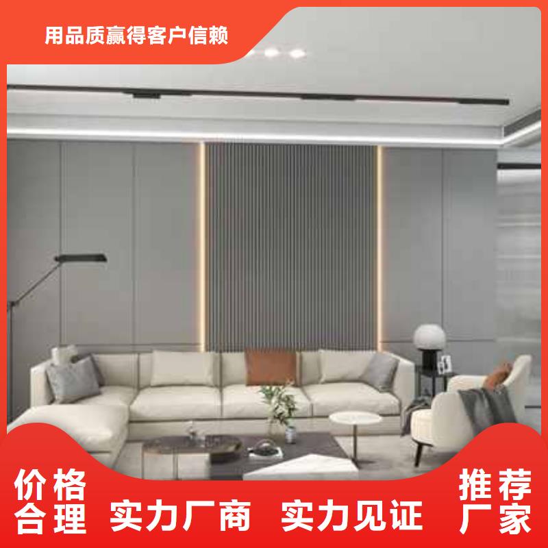 家装护墙板还需要墙面处理吗?询问报价当地服务商