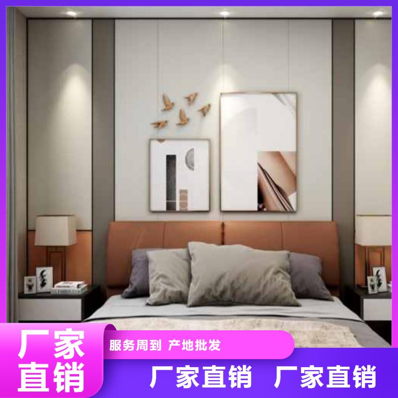 集成墙板长宽多少型号齐全当地公司