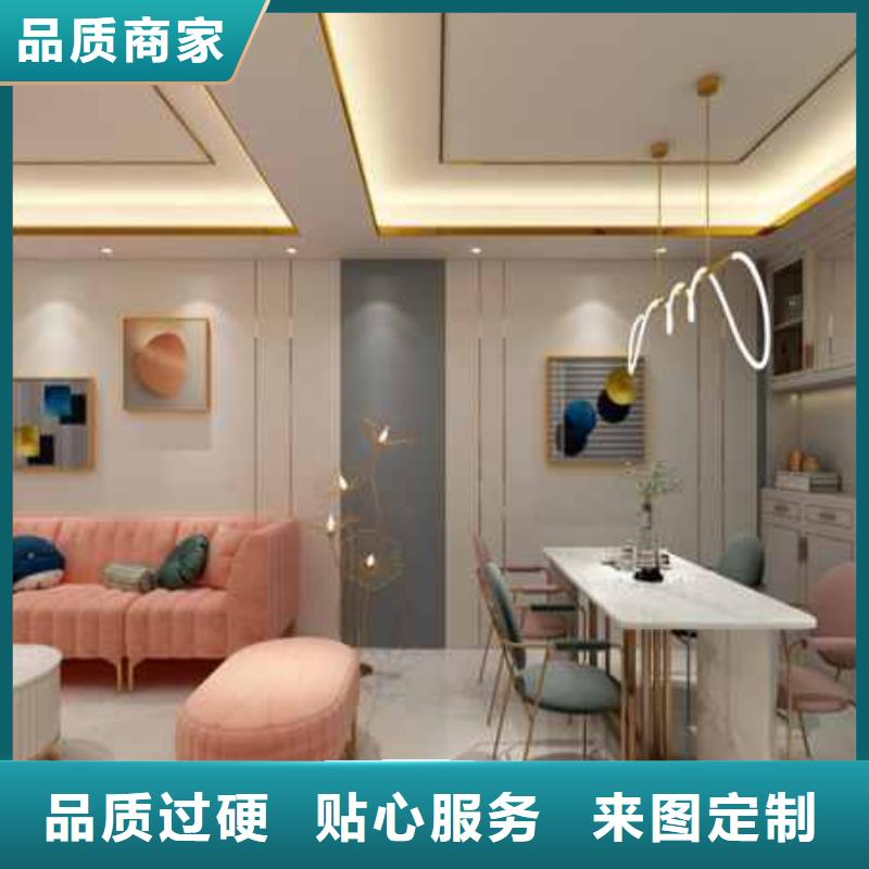 屯昌县集成墙板设计生产型