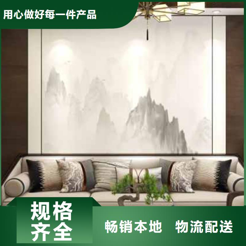 竹木纤维集成墙板有甲醛吗、竹木纤维集成墙板有甲醛吗生产厂家-型号齐全本地货源