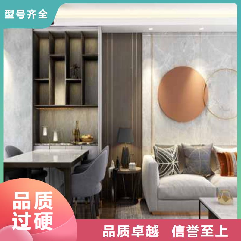 工装零售优质货源