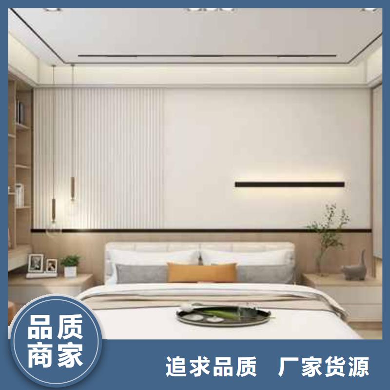 集成墙板全屋整装好不好厂家-服务优精致工艺
