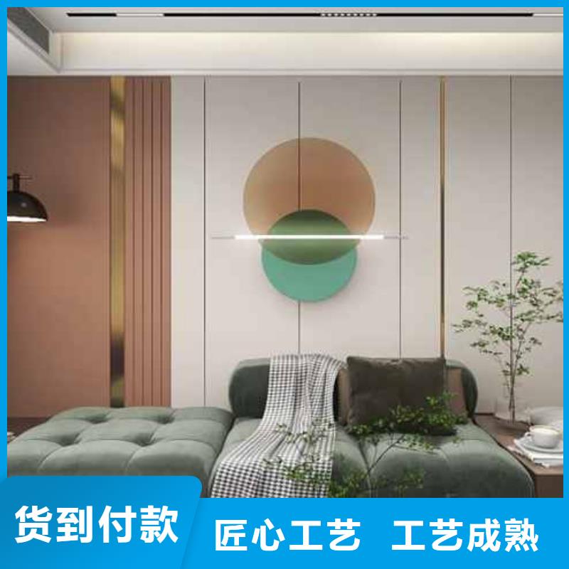 竹炭大板能然吗靠谱厂家产品性能