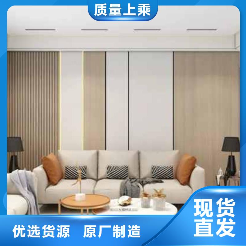墙板安装方法厂家供应批发本地品牌