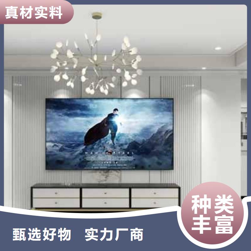 买快装集成墙板安装视频必看-来电咨询同城货源