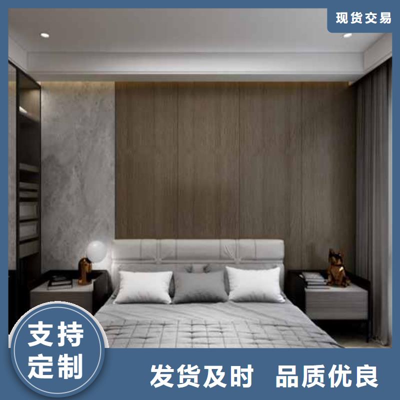 竹木纤维集成墙板装修到底好不好现货直发精工制作