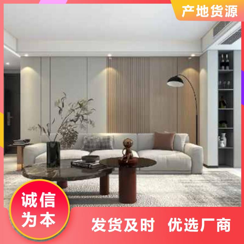 竹木纤维墙板的优缺点厂家-欢迎新老客户来电咨询工厂直供