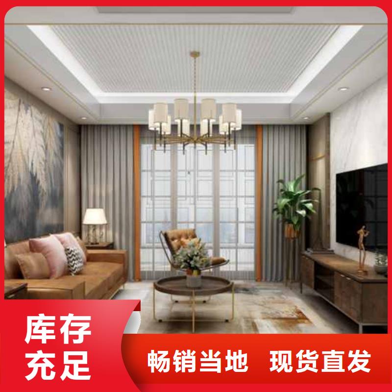 买毛坯房直接用墙板装修便宜吗注意事项工厂认证
