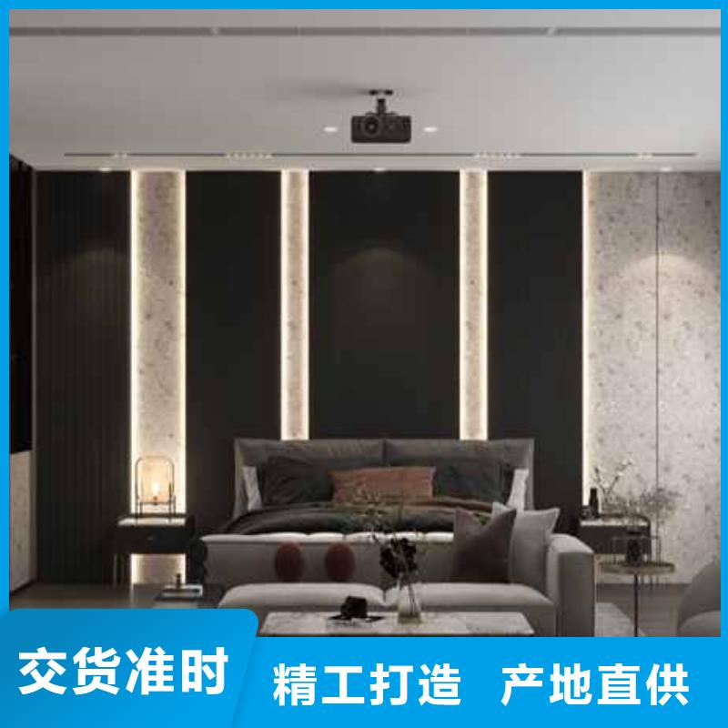 竹木纤维集成墙板多少钱一平方_多年制造经验当地公司