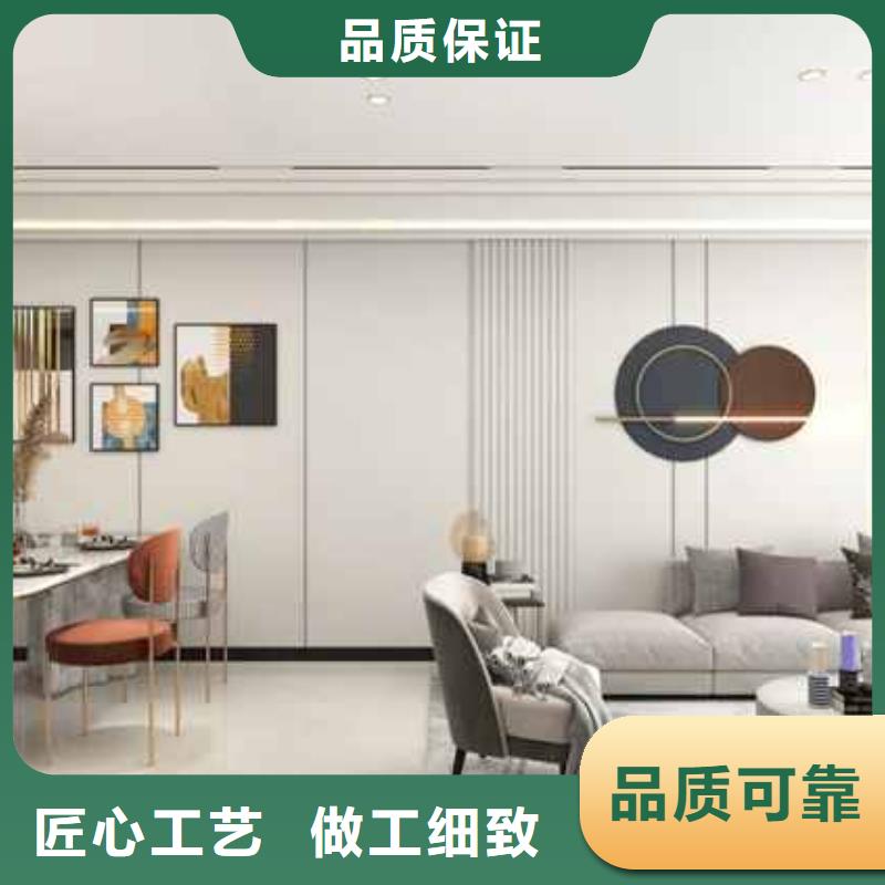 竹木纤维集成墙板品牌排行榜、竹木纤维集成墙板品牌排行榜厂家直销-值得信赖产地厂家直销