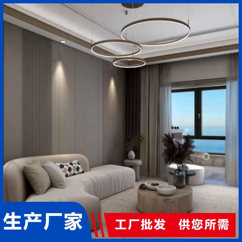规格全的护墙板多少钱一平米实体厂家选择大厂家省事省心