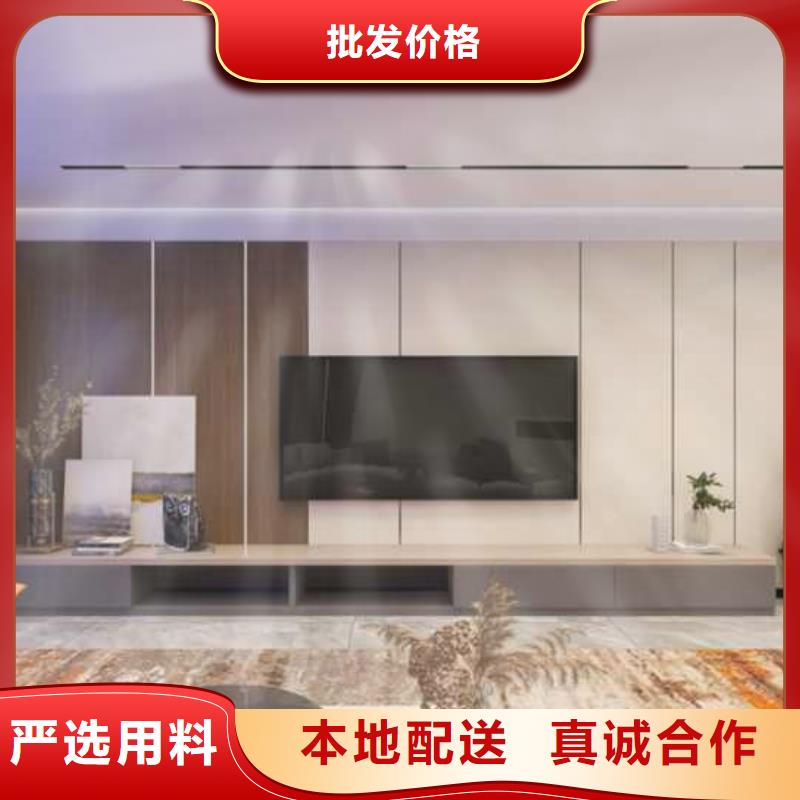 工装护墙板供应商用心做好每一件产品