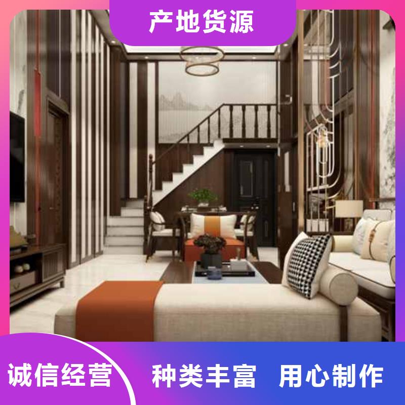 能做竹木纤维集成墙板有甲醛吗的厂家满足您多种采购需求