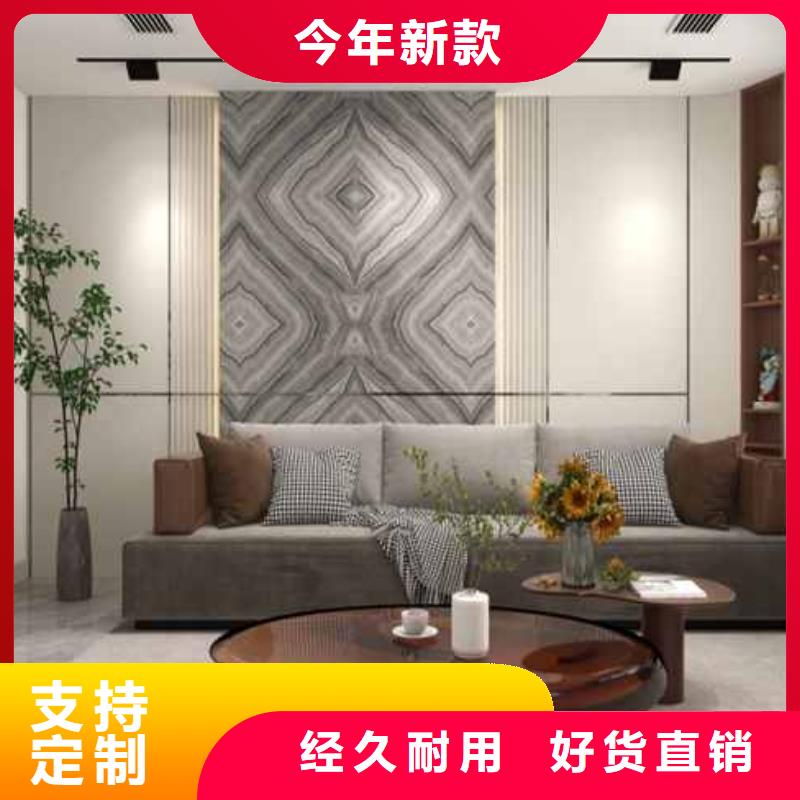 集成墙板长宽多少有现货品质保证