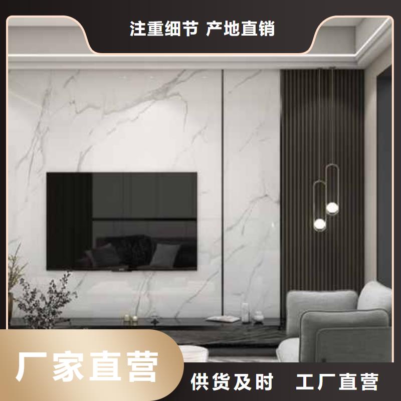 竹木纤维集成墙板有甲醛吗-竹木纤维集成墙板有甲醛吗货源足当地公司