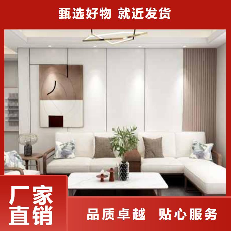 定做家装护墙板效果图来电咨询