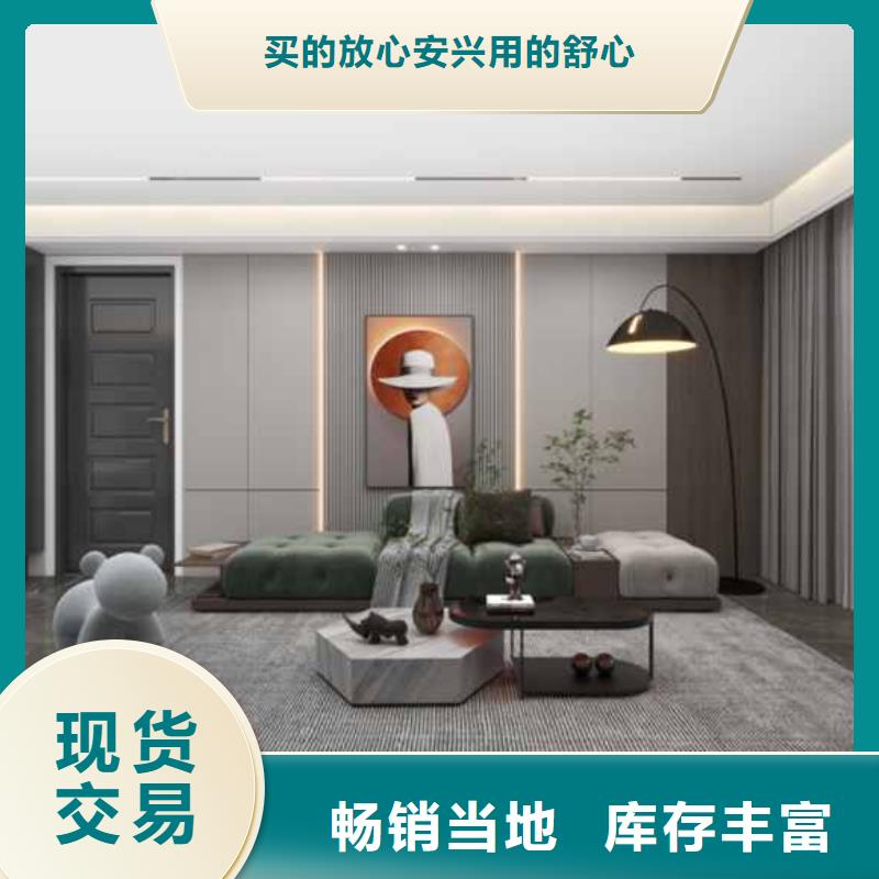 竹木纤维集成墙板多少钱一平方-竹木纤维集成墙板多少钱一平方质量可靠畅销当地