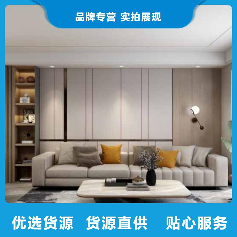 发货速度快的竹木纤维集成墙板安装视频经销商本地生产厂家