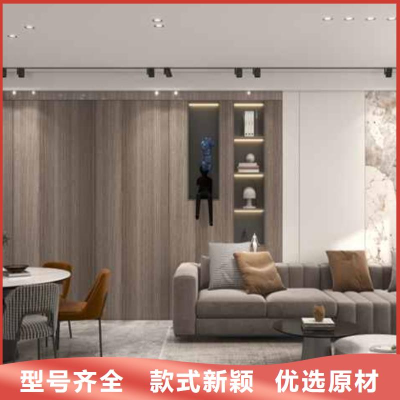 竹木纤维集成墙板怎么安装全国包邮N年专注