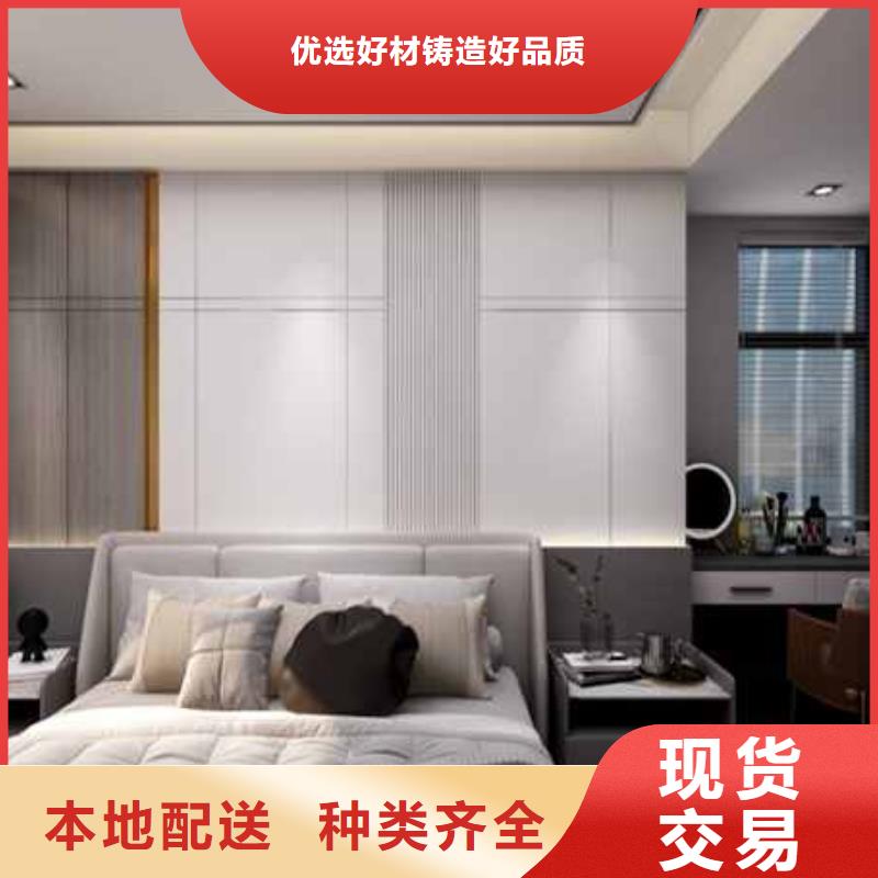 护墙板装修效果图大全生产厂家-值得信赖客户好评