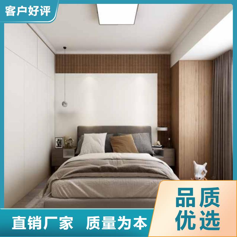 竹木纤维集成墙板安装视频诚信经营品质之选
