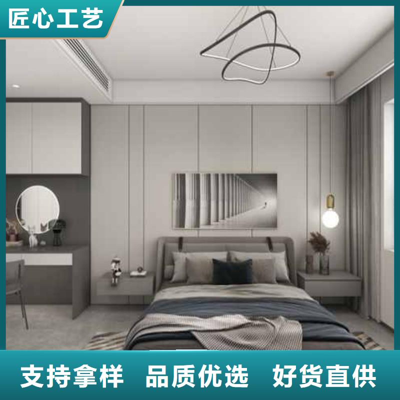 护墙板什么材质的环保-可在线咨询的图文介绍