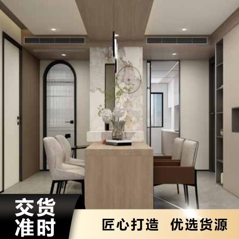 #竹木纤维集成墙板装修到底好不好#-性价比高现货充足量大优惠