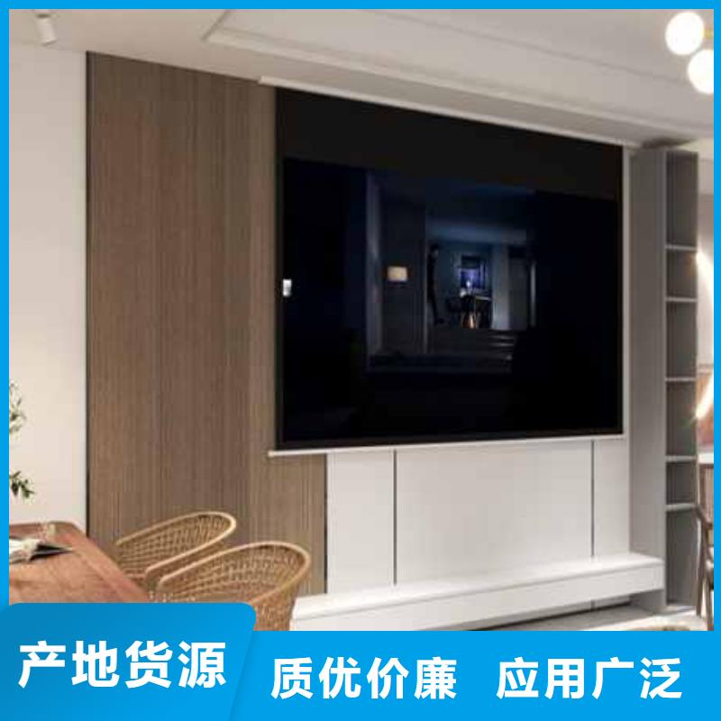 欢迎访问#集成墙板多宽厂家#当地制造商
