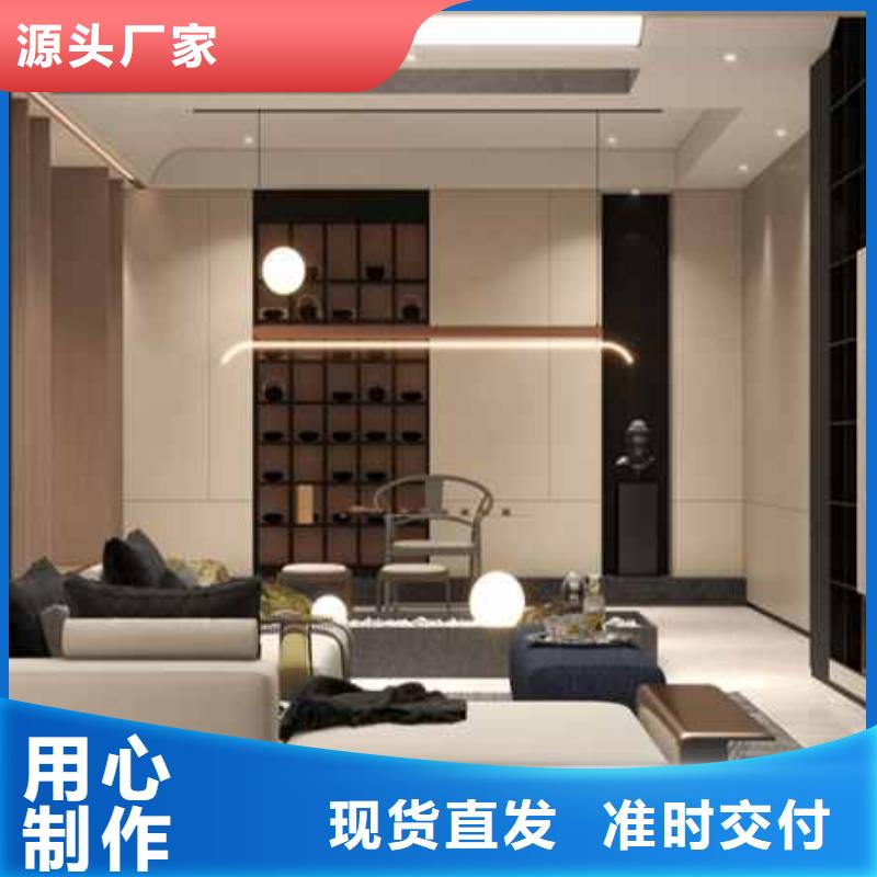 竹木纤维集成墙板有甲醛吗服务完善厂家货源稳定