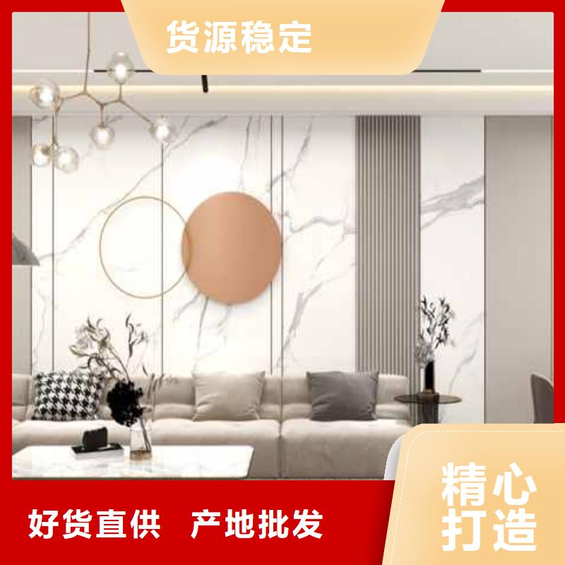 支持定制的竹木纤维集成墙板品牌排行榜供货商本地服务商