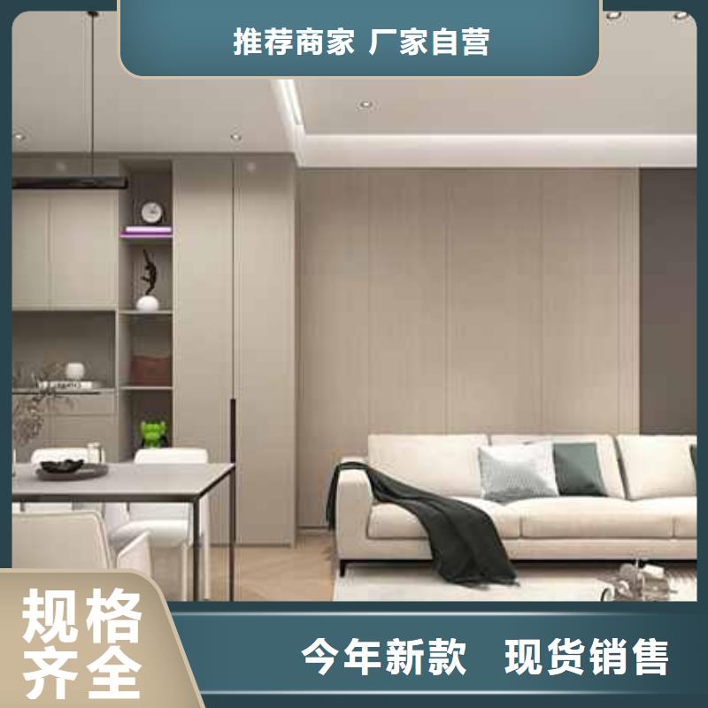 集成墙板的致命缺点生产工程施工案例