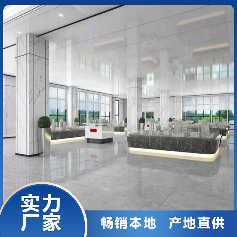 集成墙板全屋整装多少钱质量为本同城厂家