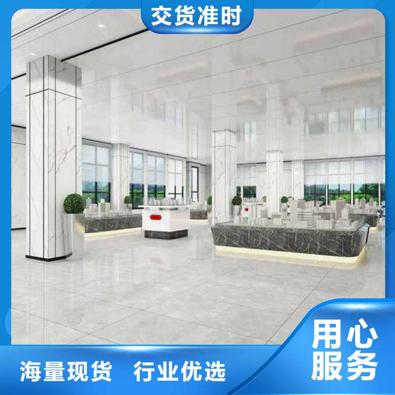 竹木纤维售后完善分类和特点