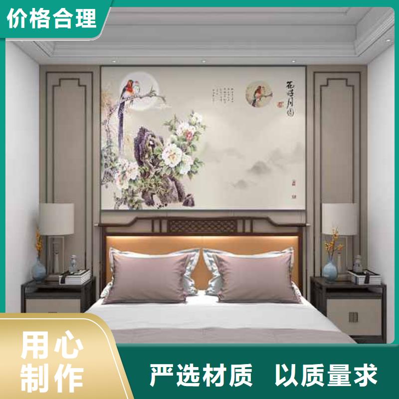 价格公道的集成墙板有多长多宽多厚厂家工厂批发