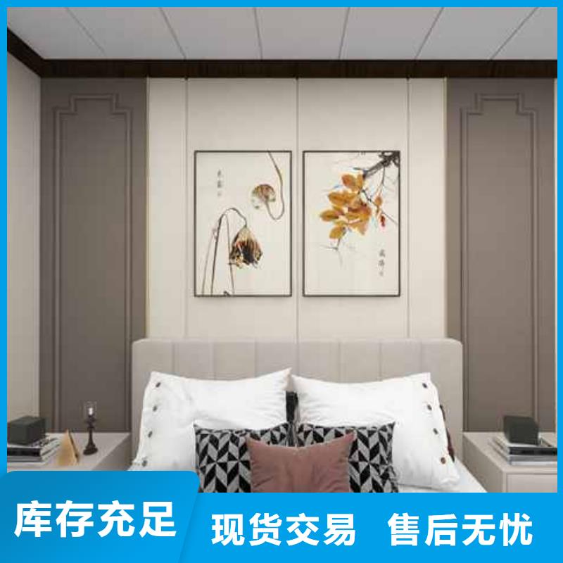 买快装集成墙板厂家注意事项当地生产厂家