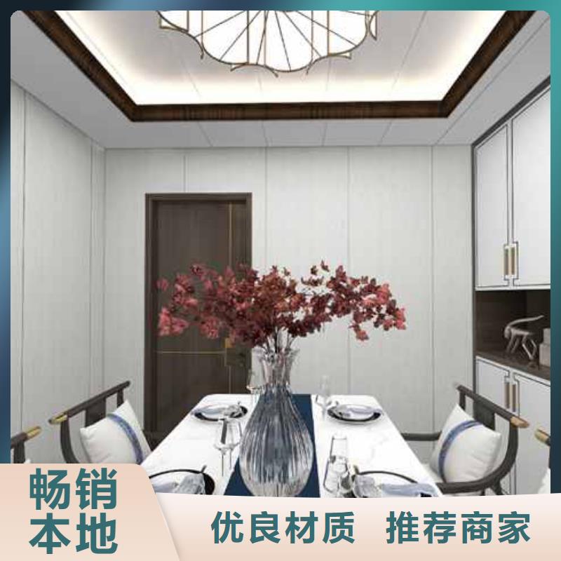 旧房翻新墙板图片厂家-更专业多年行业积累