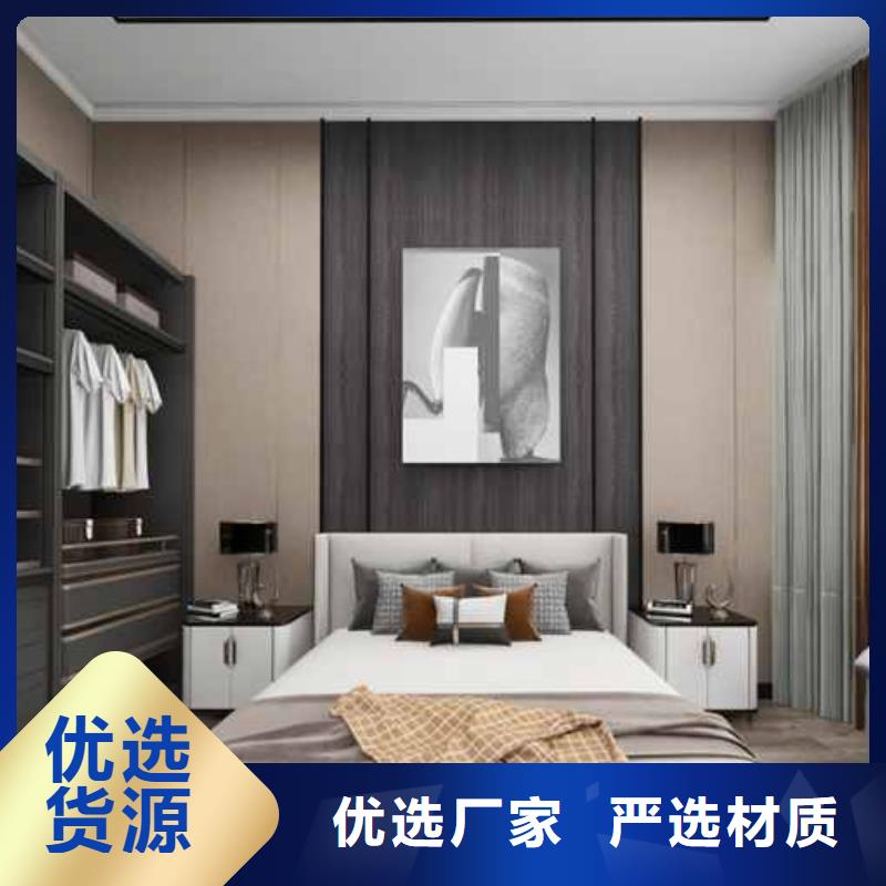 #家装护墙板品牌十大排名#供应商量大从优