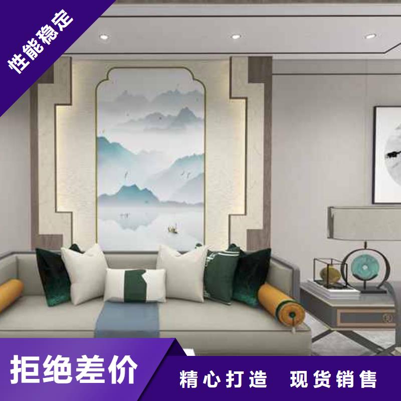 销售护墙板效果图_诚信厂家本地供应商