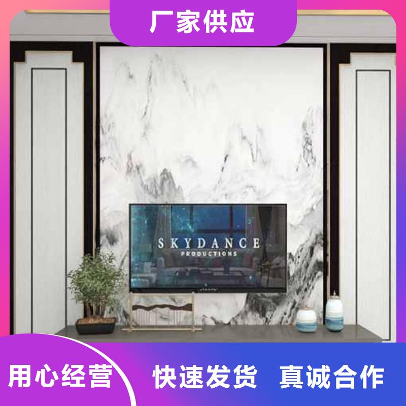 #竹木纤维集成墙板有甲醛吗#-欢迎您买的放心