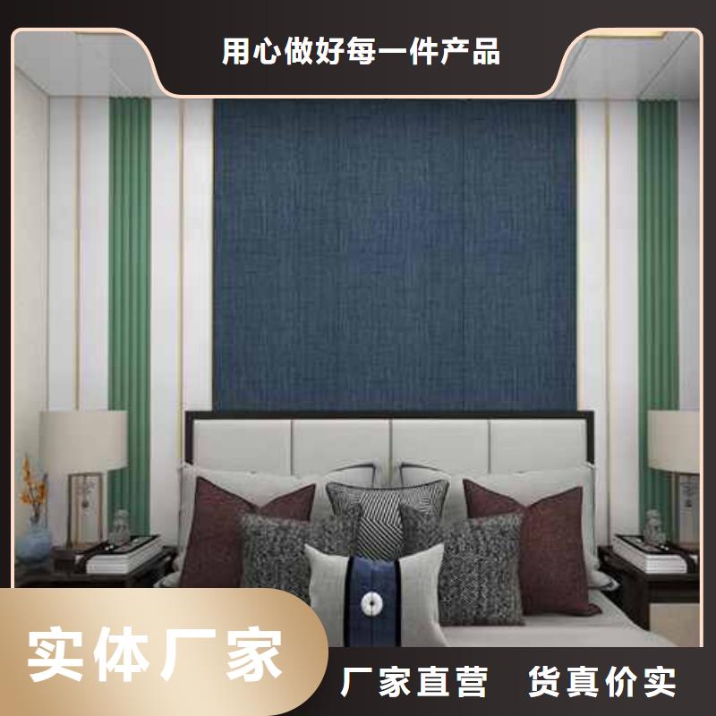 快装集成墙板质量优质厂家可定制有保障
