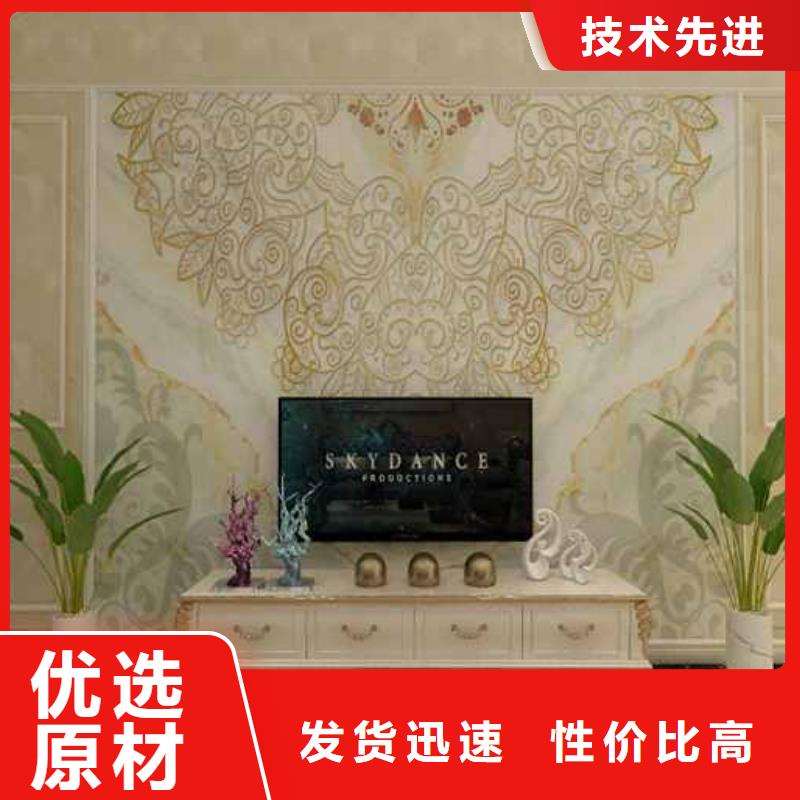 竹炭大板和木饰面的区别现货报价当地公司