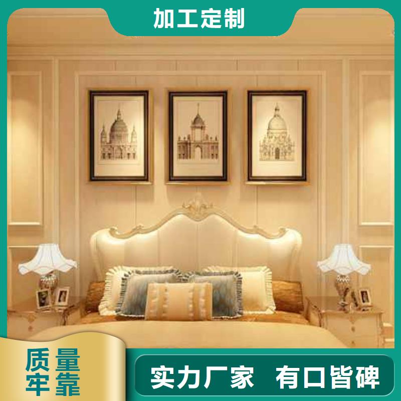 竹木纤维护墙板的缺点是什么生产厂家_规格齐全当地生产厂家