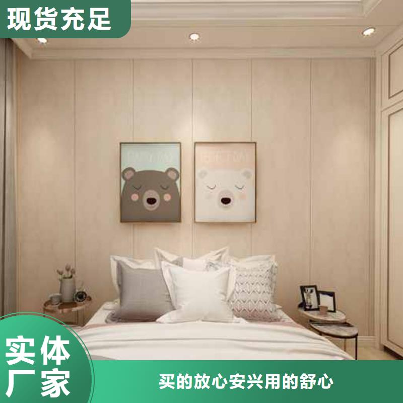 买竹木纤维集成墙板品牌排行榜认准大厂家质量好