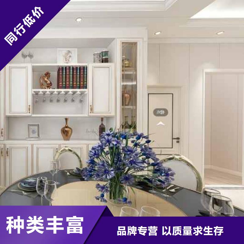 工装集成墙板全屋整装品质保障多年经验值得信赖