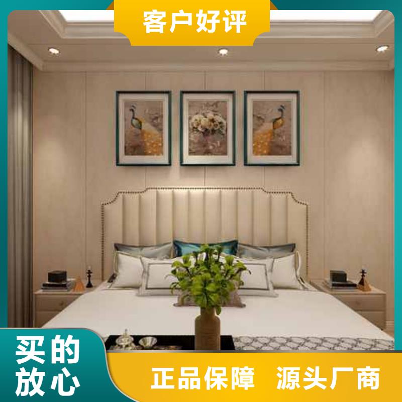 家装护墙板效果图生产厂家_大量现货源头厂家直销