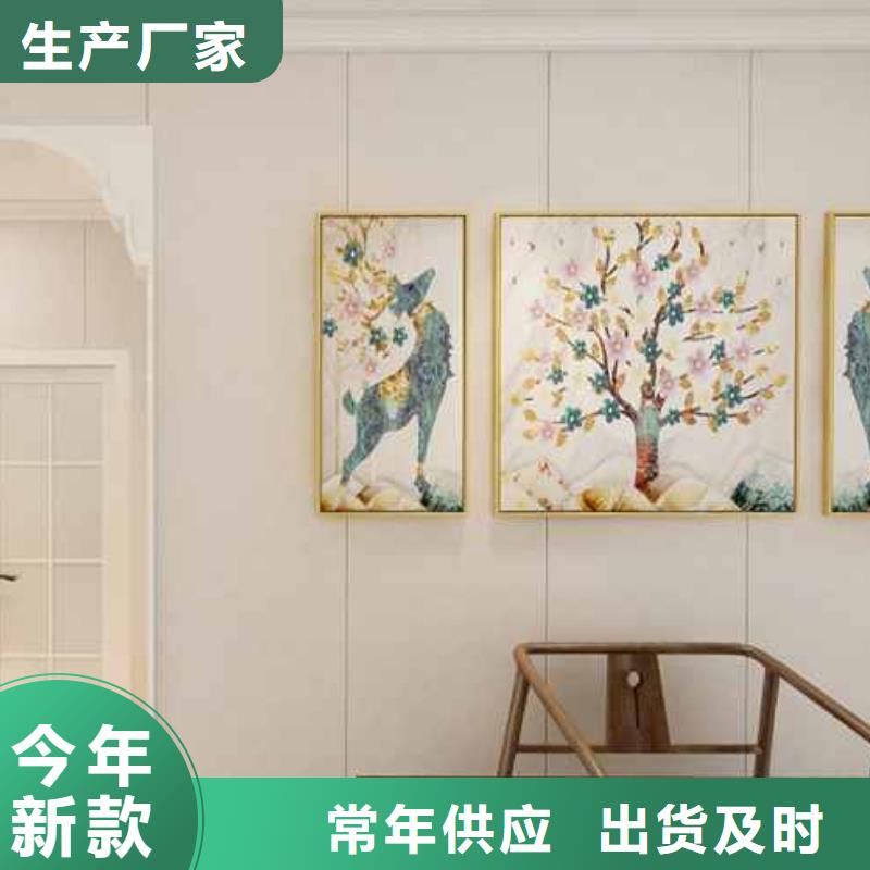2025现货供应##竹木纤维集成墙板有甲醛吗##型号齐全资质认证